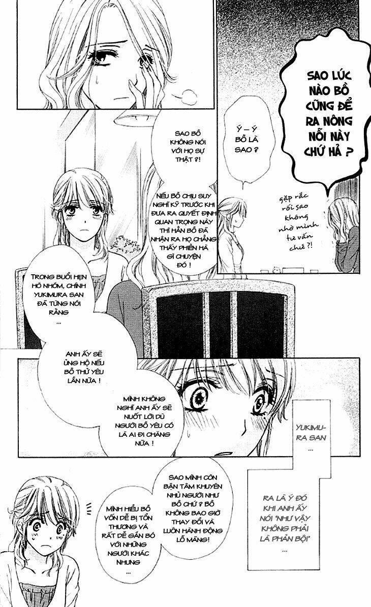 Yoru Cafe: Chapter 11