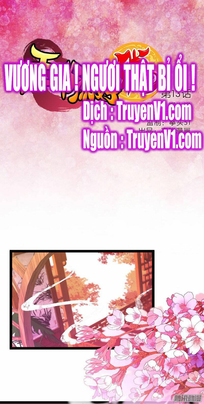 Vương Gia! Ngươi Thật Bỉ Ổi: Chapter 13