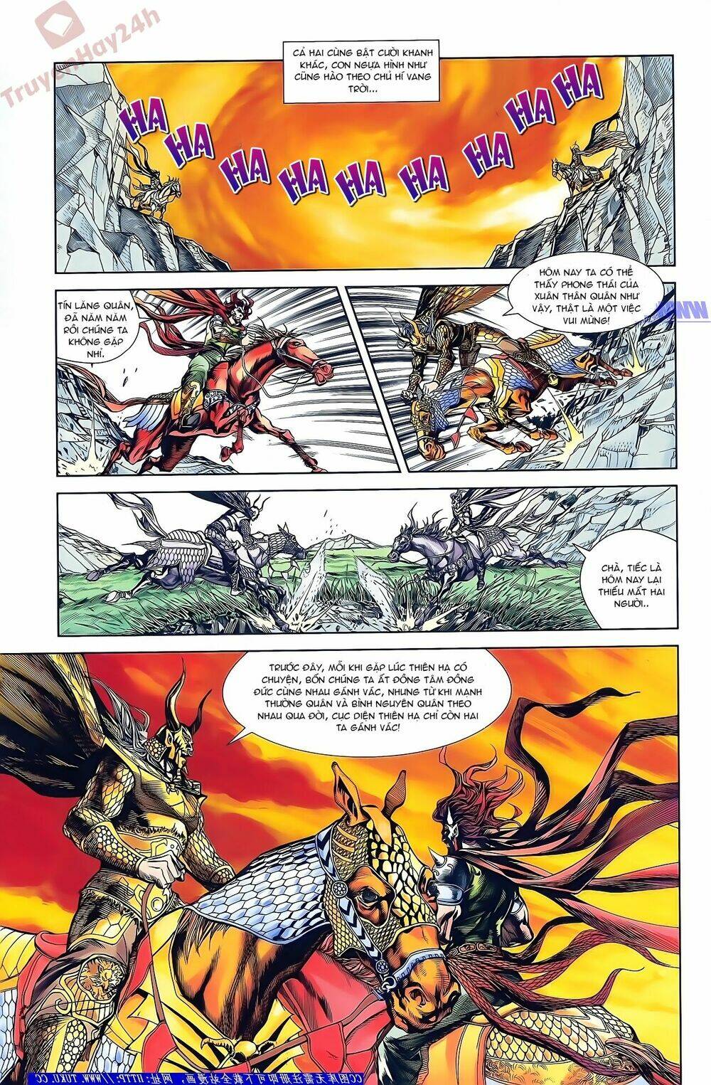 Thiên Tử Truyền Kỳ 2 - Tần Vương Doanh Chính: Chapter 47