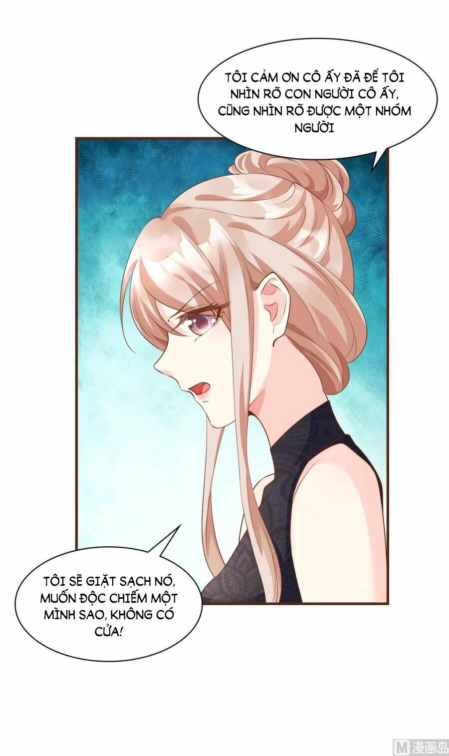 Tư Sủng Cục Cưng Bảo Bối: Chapter 31