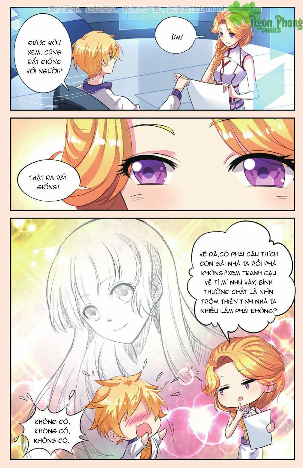 Bỉ Chi Thiên Niên: Chapter 44