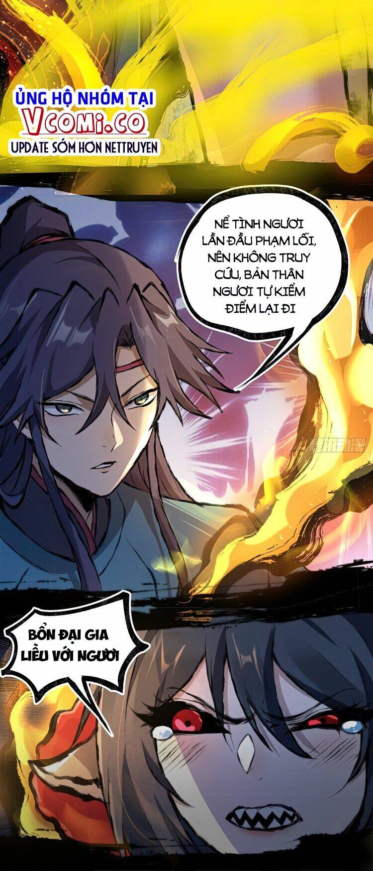 Đại Hoang Tịch Tà Ti: Chapter 37