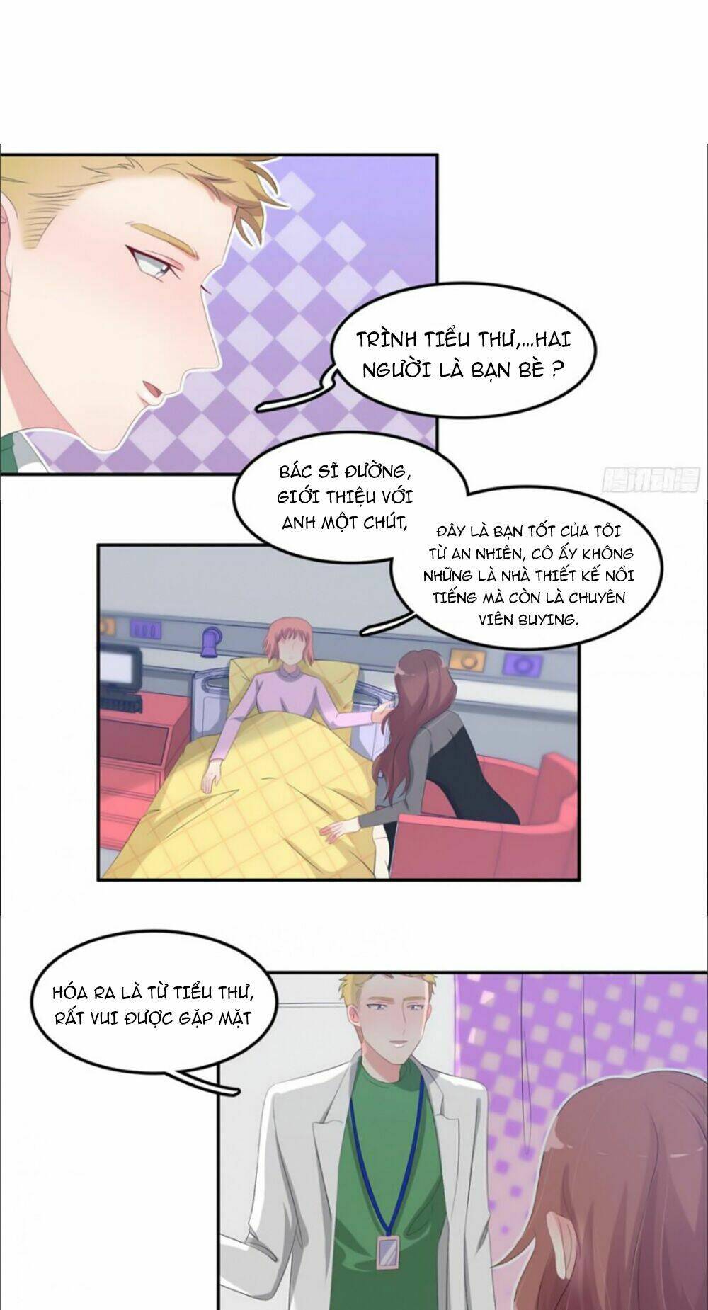 Ngu Võng Chi Tranh: Chapter 3