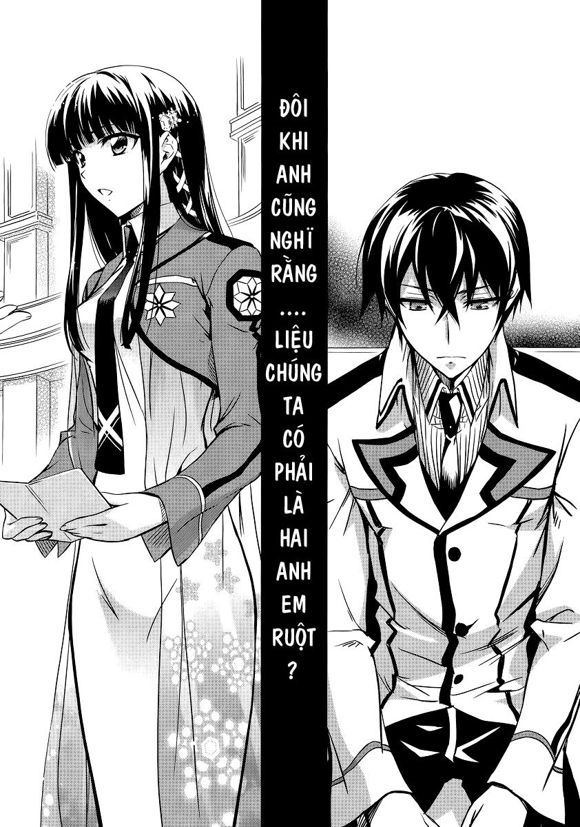 Mahouka Koukou No Rettousei - Nyuugaku Hen: Chapter 1