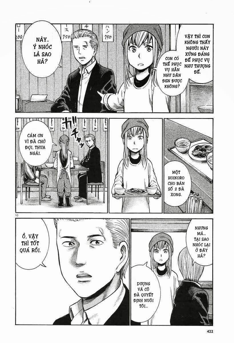 ANH CHÀNG YAKUZA VÀ CÔ NÀNG SIÊU NĂNG LỰC: Chapter 23