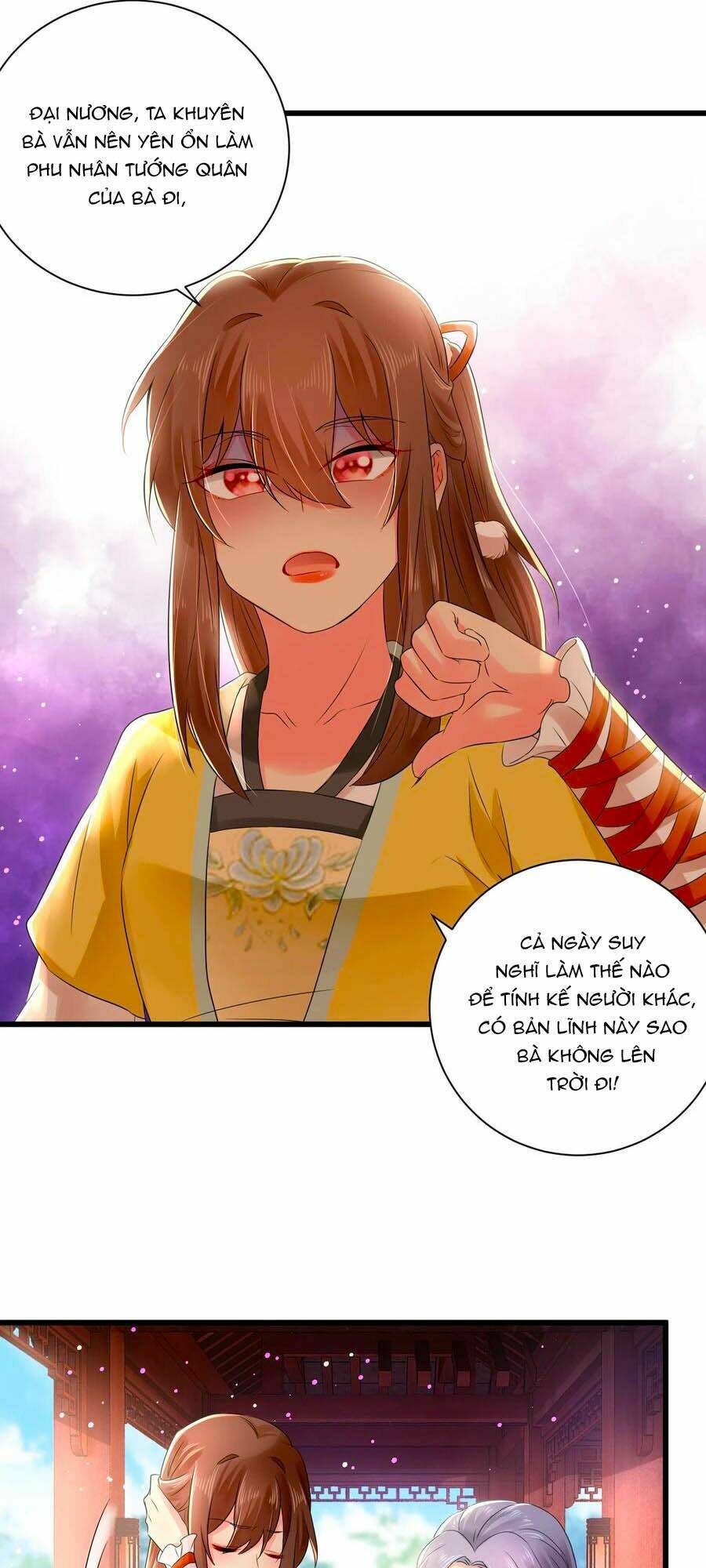 Hãn Phi Đương Gia: Lãnh Vương Xin Tự Trọng: Chapter 58