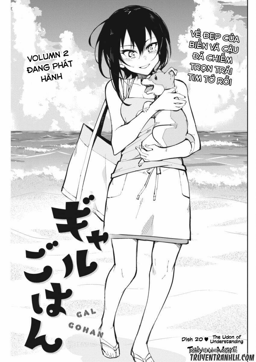 Gal Gohan: Chapter 20