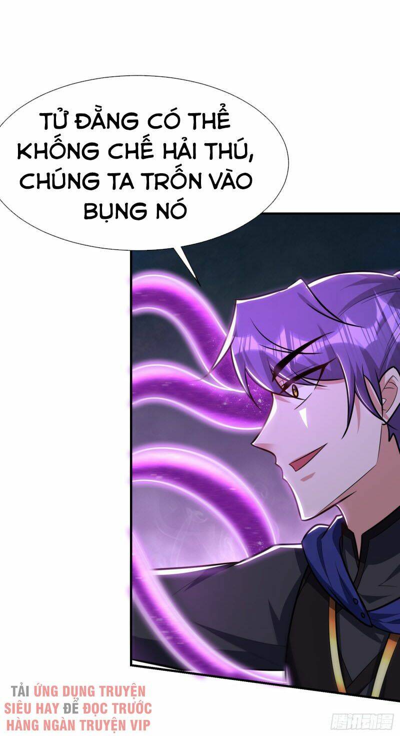 Yêu Giả Vi Vương: Chapter 225