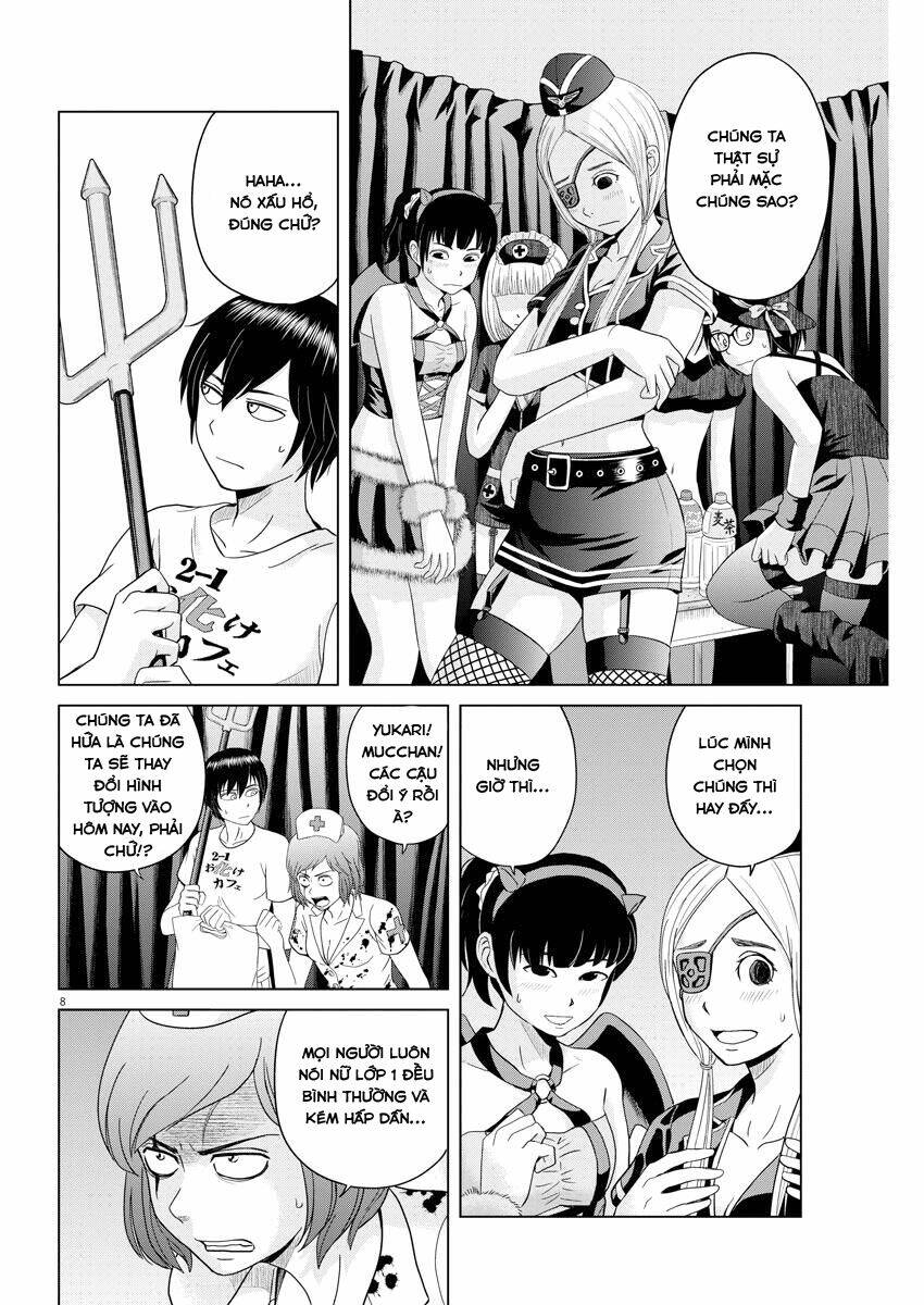 Saotome Girl, Hitakakusu: Chapter 49