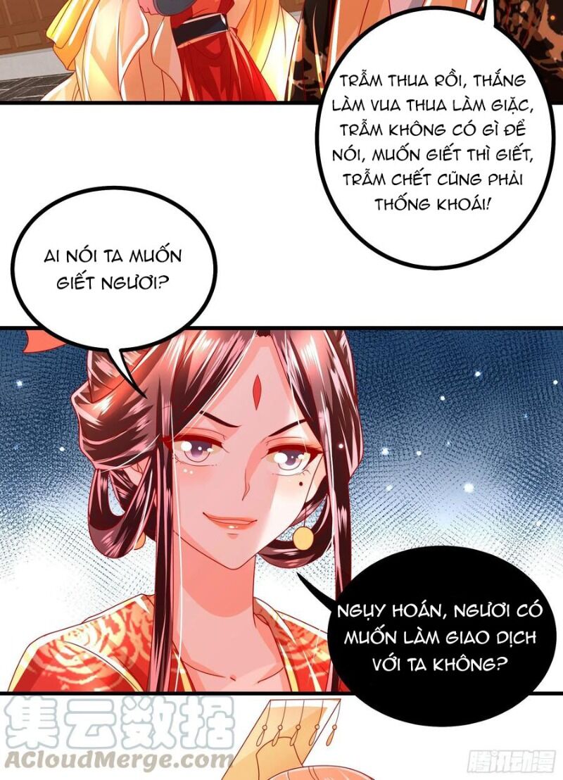 Ta Phải Làm Hoàng Hậu: Chapter 33