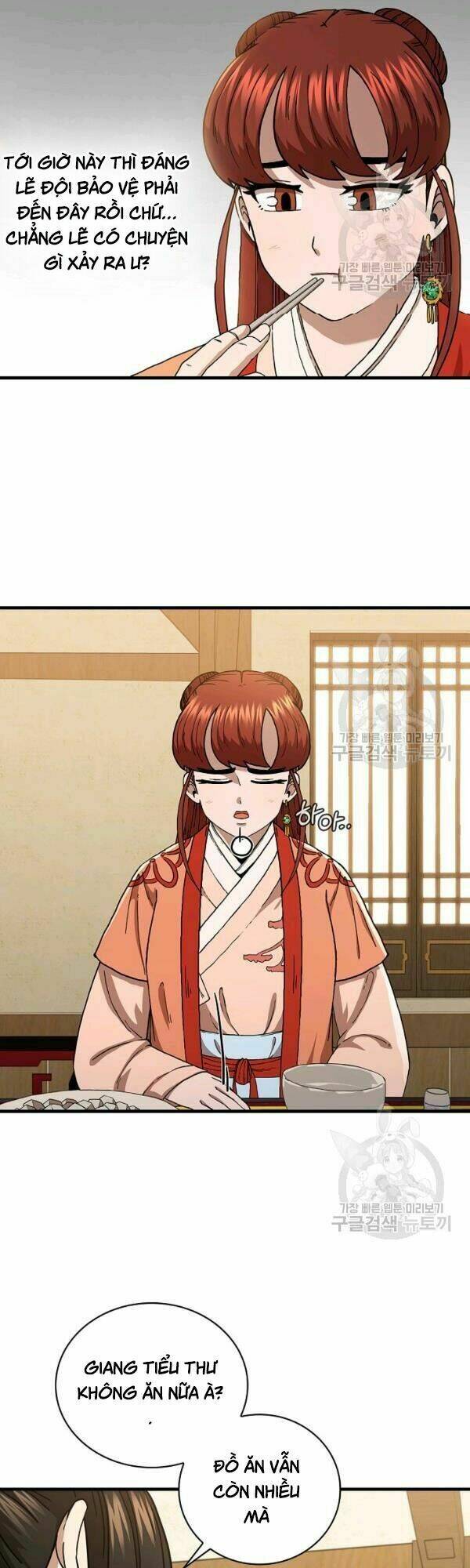 Thân Thủ Đệ Nhất Kiếm: Chapter 43