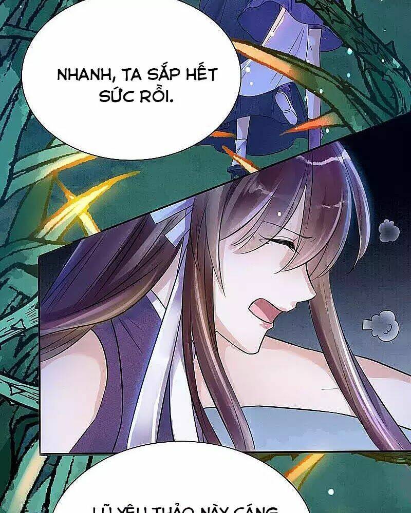 Yêu Long Đại Nhân Của Ta: Chapter 6