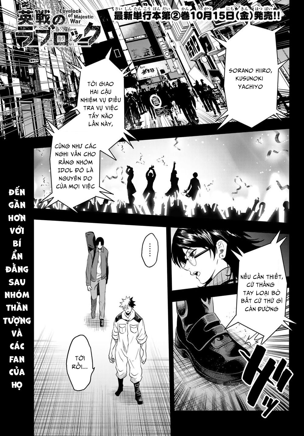 Tình Duyên Nơi Cuộc Chiến Kiêu Hùng: Chapter 19