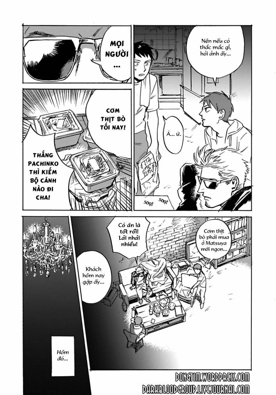 Loved Circus: Chapter 2