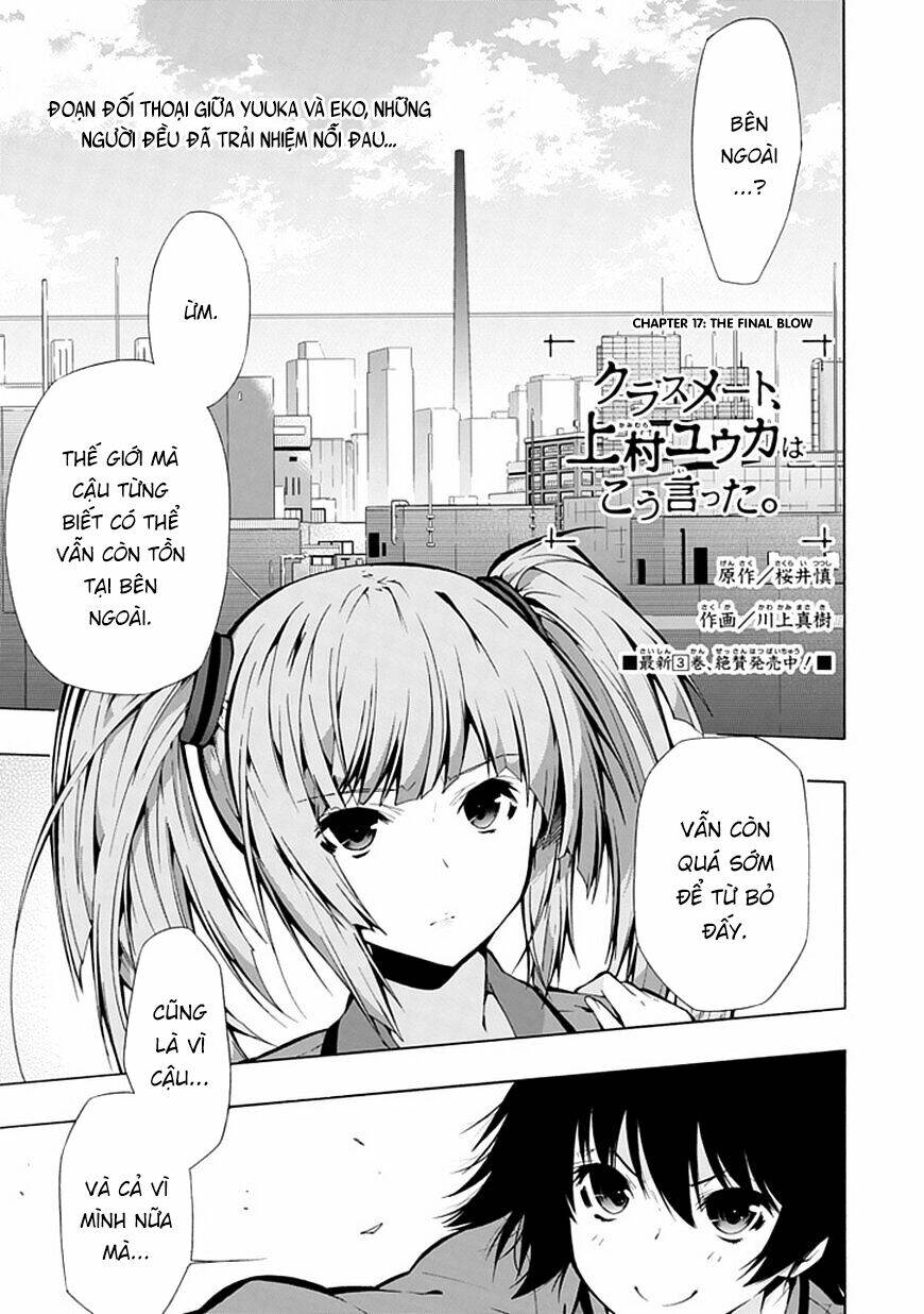 Classmate, Kamimura Yuuka Wa Kou Itta: Chapter 17