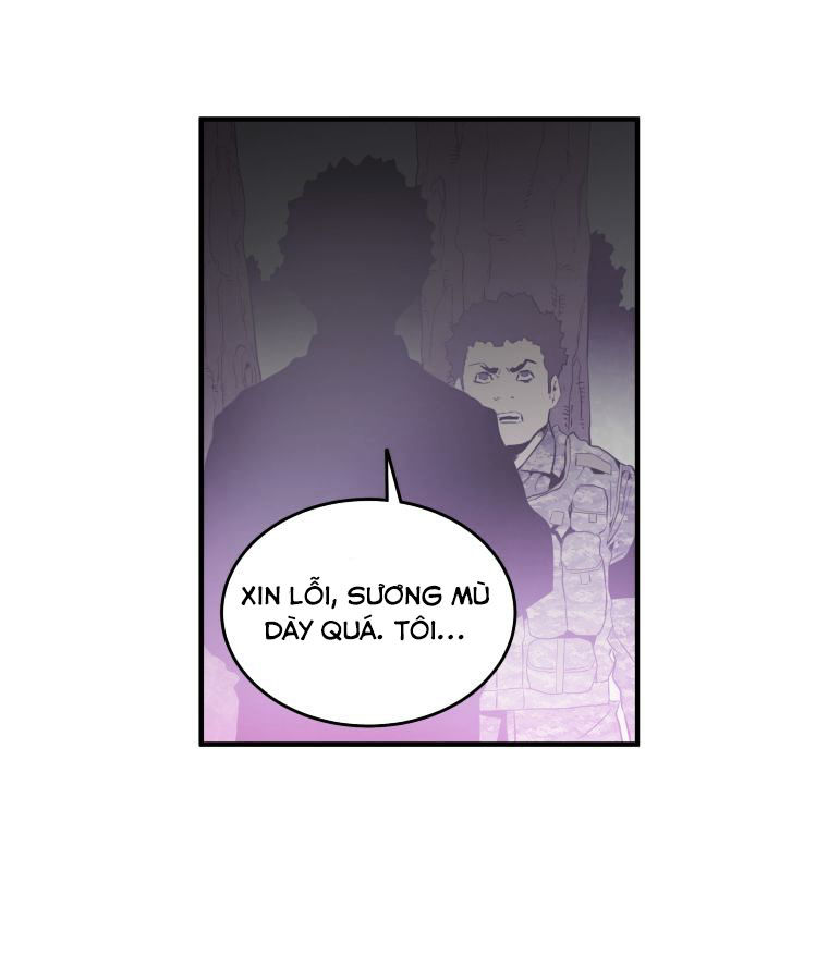 M.i.a - Jakjeonjung Siljong: Chapter 27