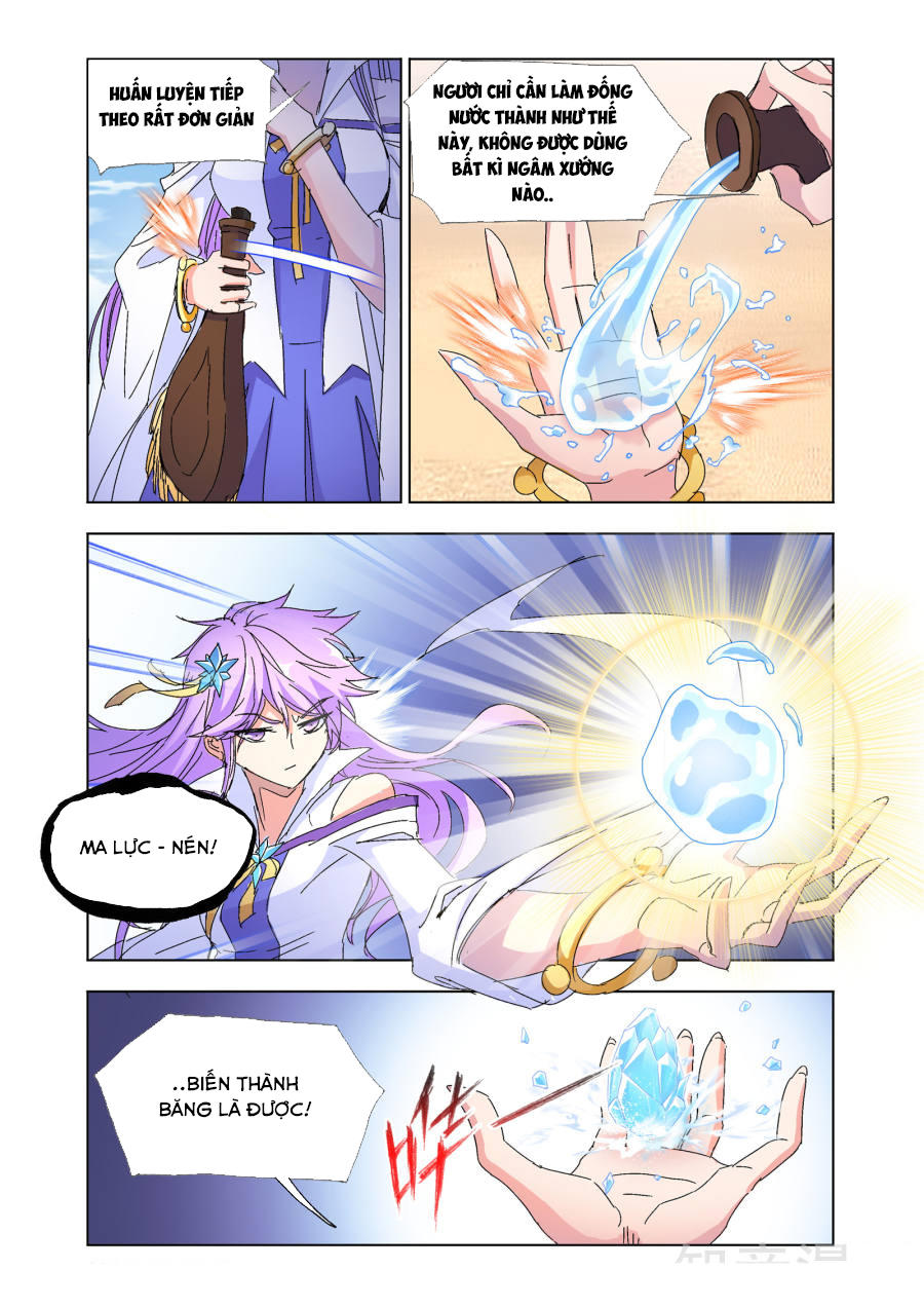 Cuồng Thần: Chapter 55.5