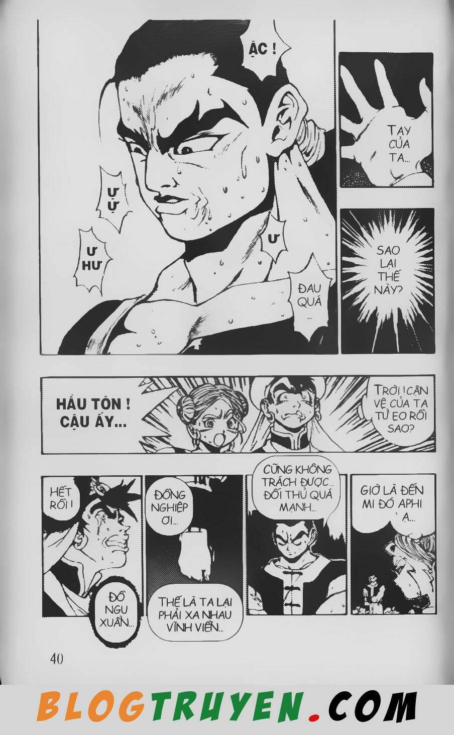 Chú Bé Quyền Năng: Chapter 67