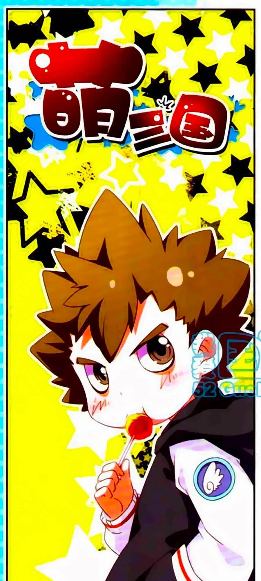 Manh Tam Quốc: Chapter 93