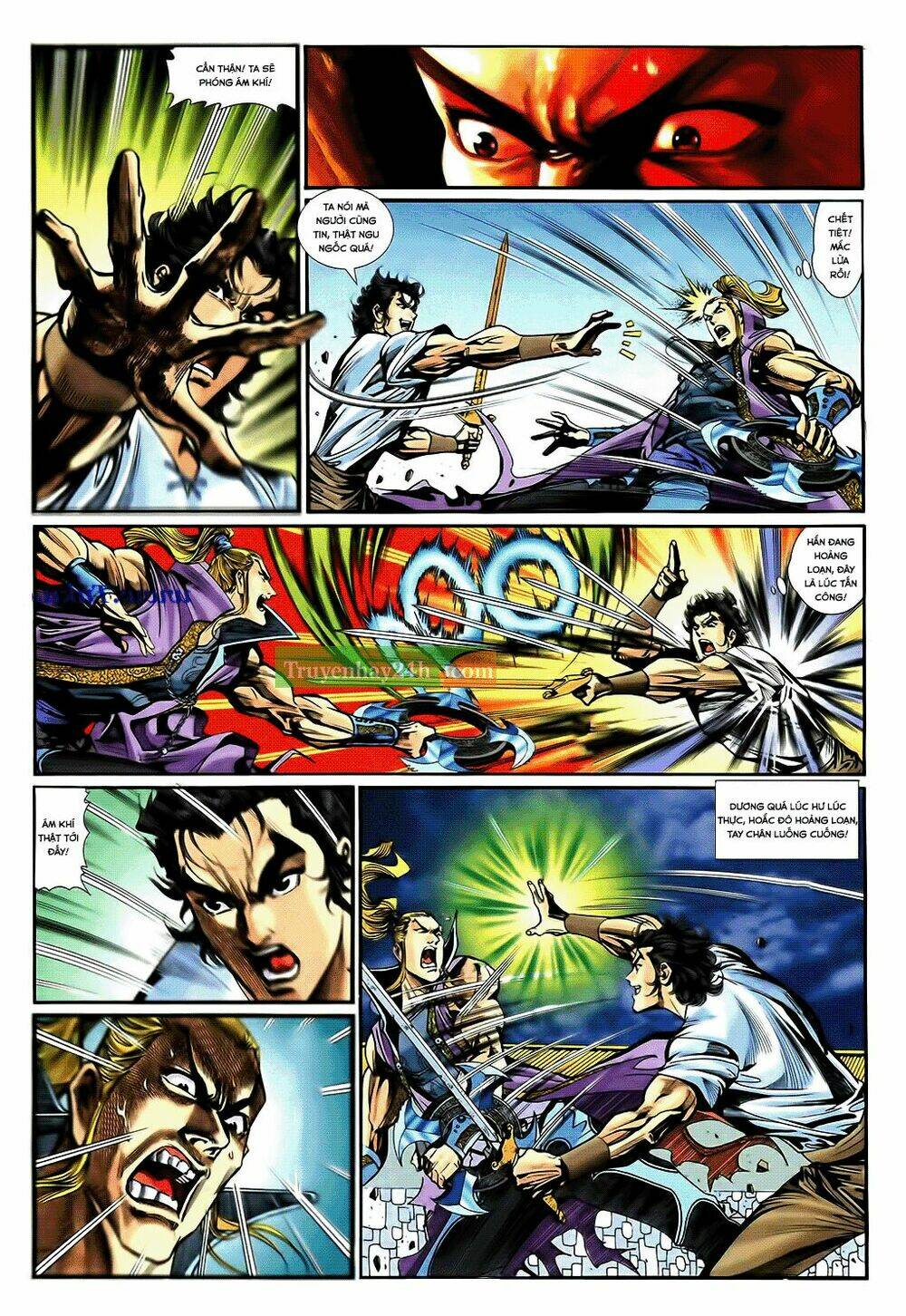 Thần Điêu Hiệp Lữ: Chapter 25.1