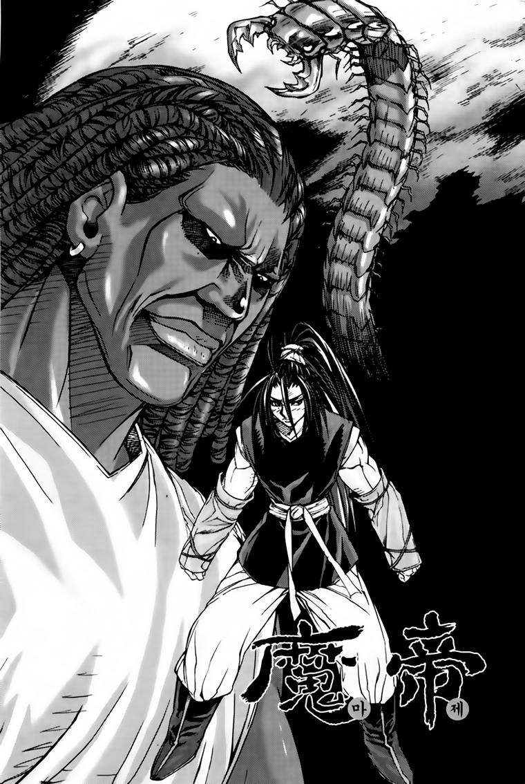 Diêm Đế: Chapter 209