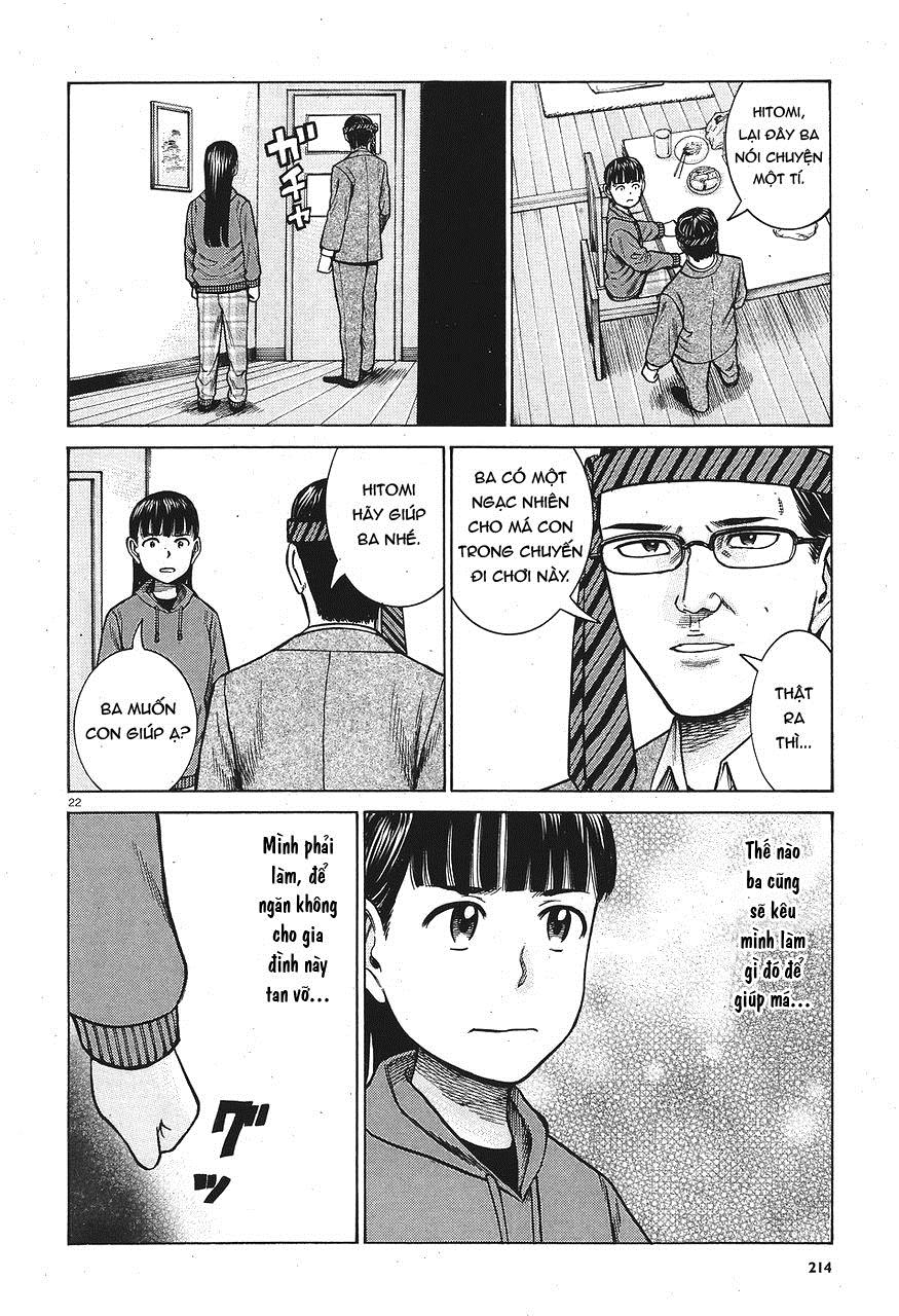 Não Phẳng Siêu Năng Lực: Chapter 64