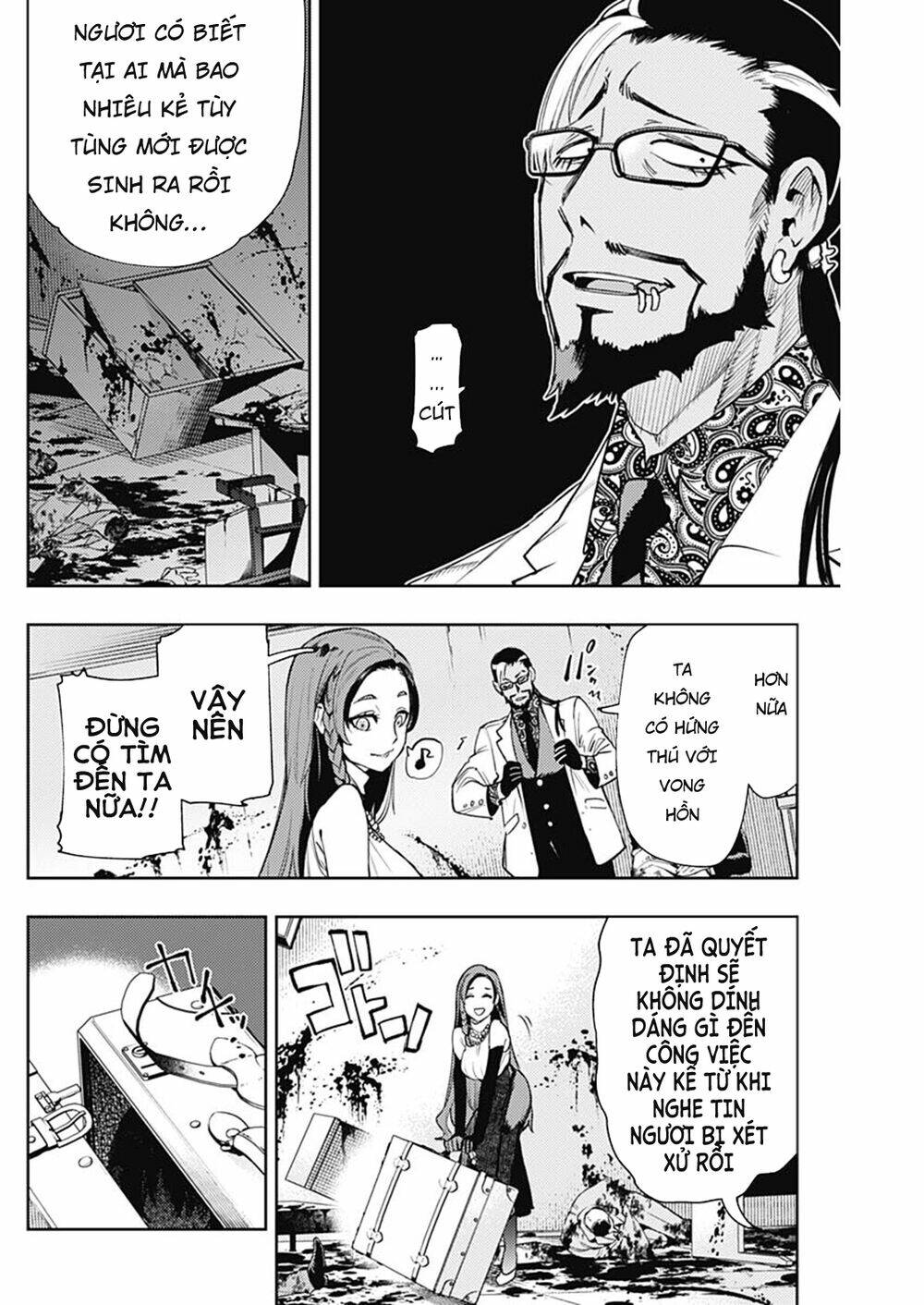 Momo: The Blood Taker: Chapter 50