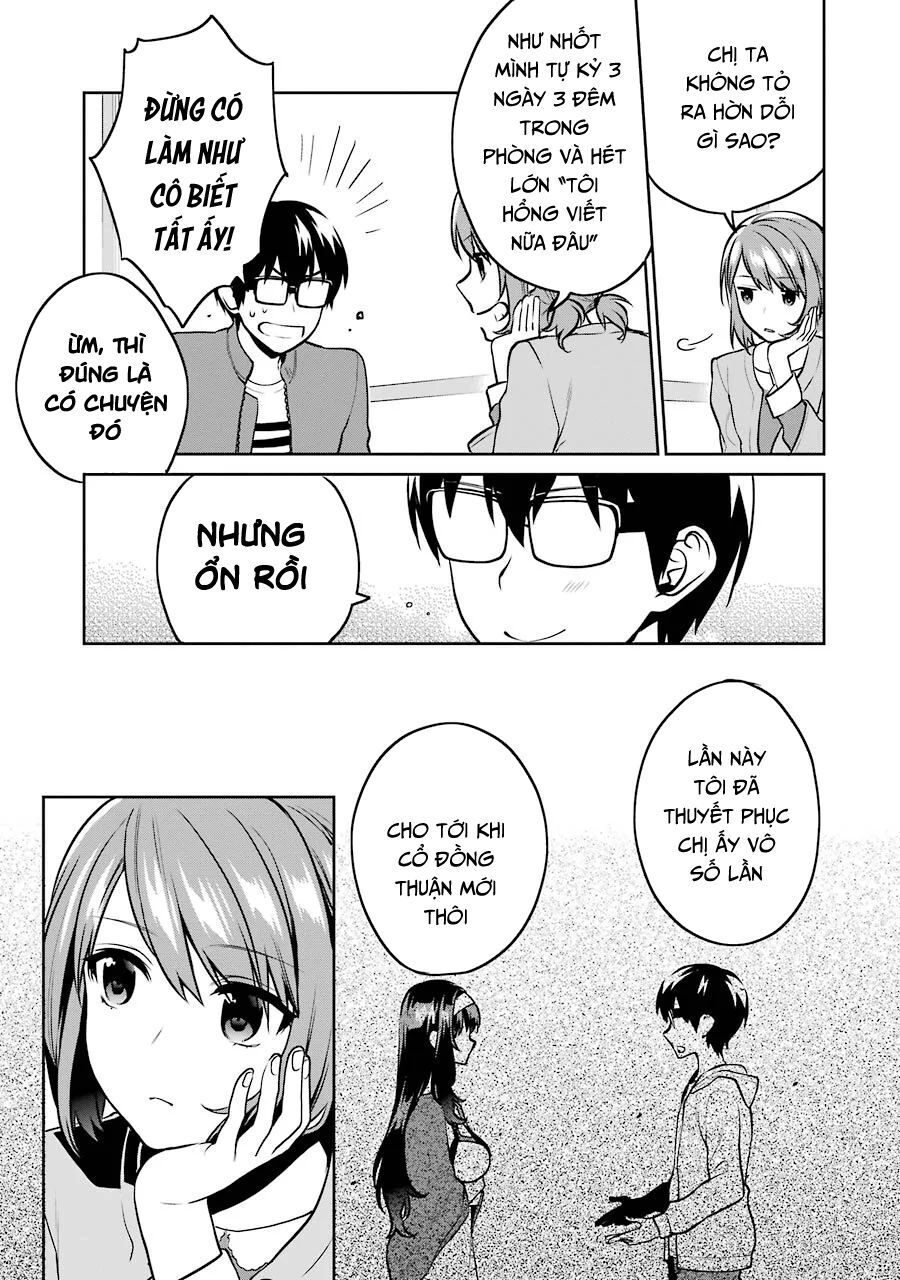 Saenai Kanojo No Sodatekata: Chapter 46