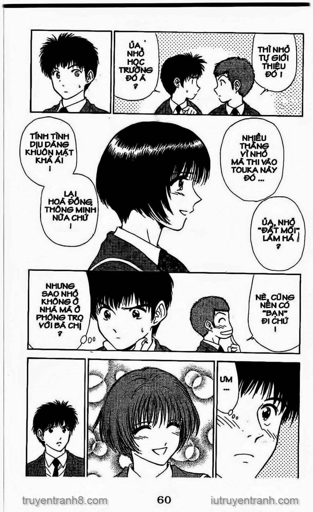 Saladdays: Chapter 34