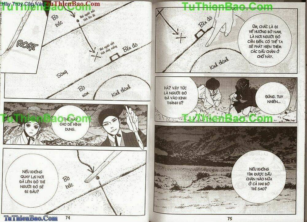 Hoàng Thượng Phá Án: Chapter 2