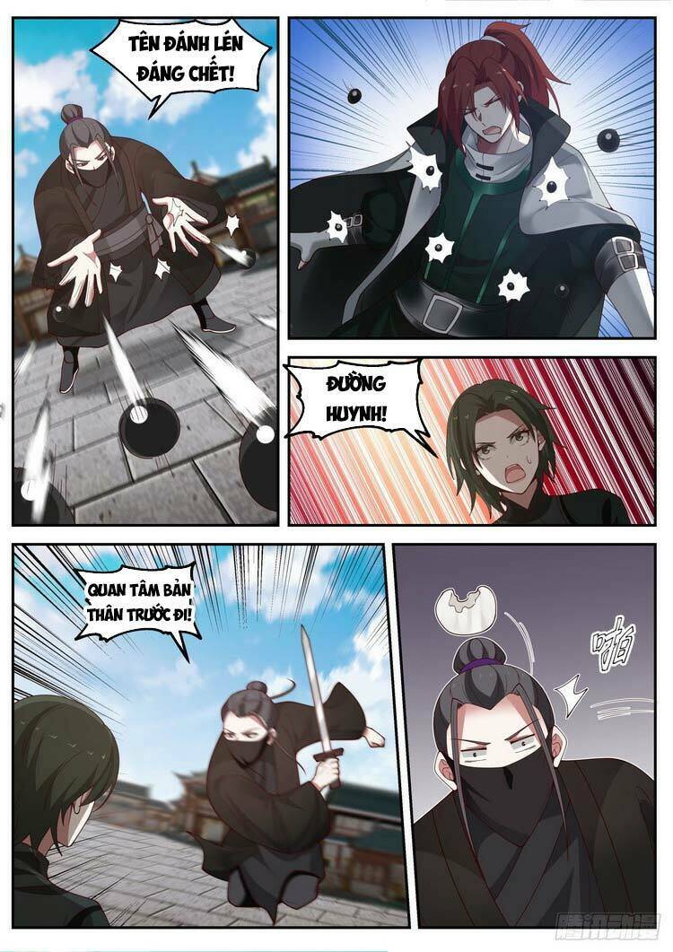 Ta Có Thể Lấy Ra Độ Thành Thục: Chapter 39