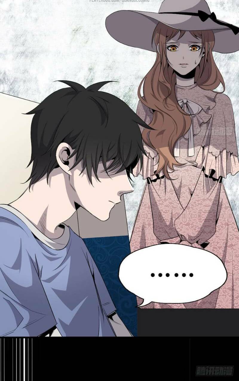 Thát Không Mê Thất: Chapter 1