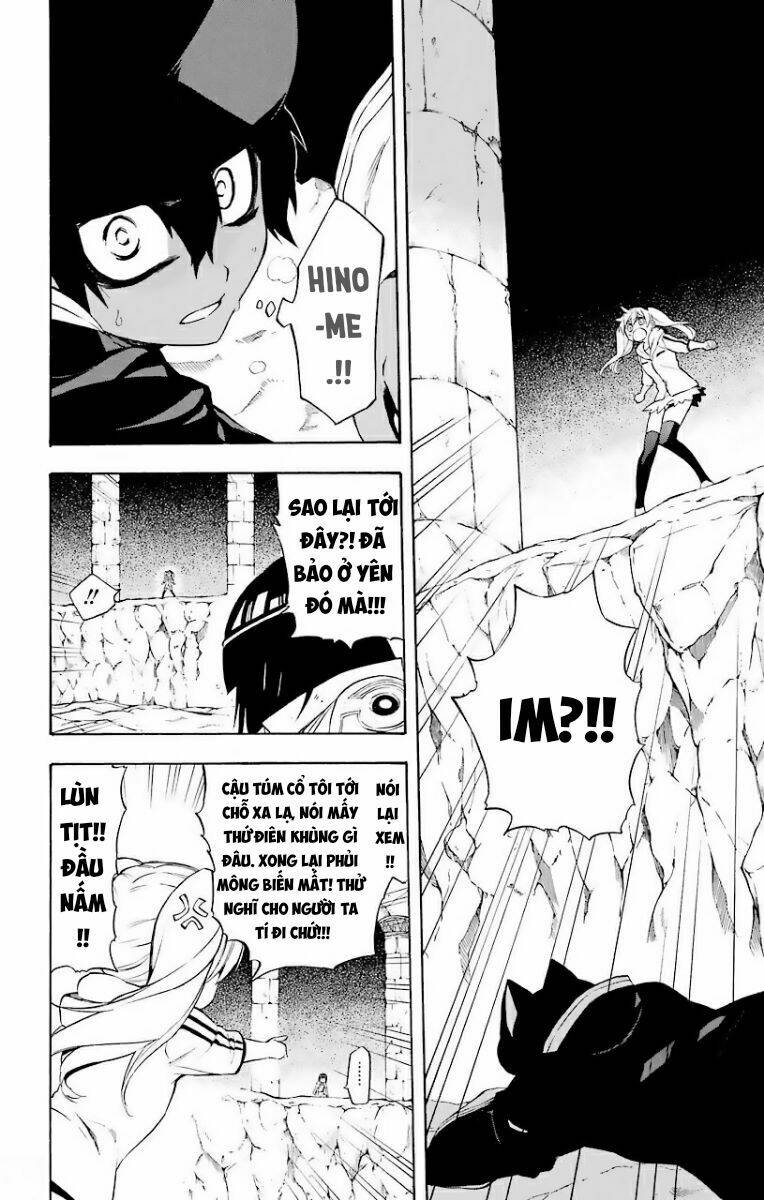 Great Priest Imhotep: Chapter 23