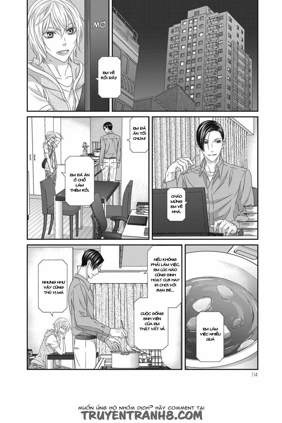 Koi Nanka Shitakunai: Chapter 4