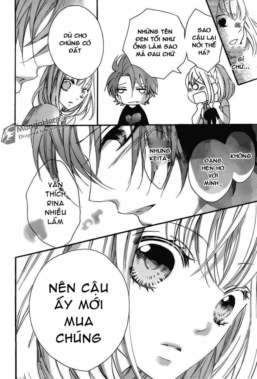 Boku Wa Ookami: Chapter 12