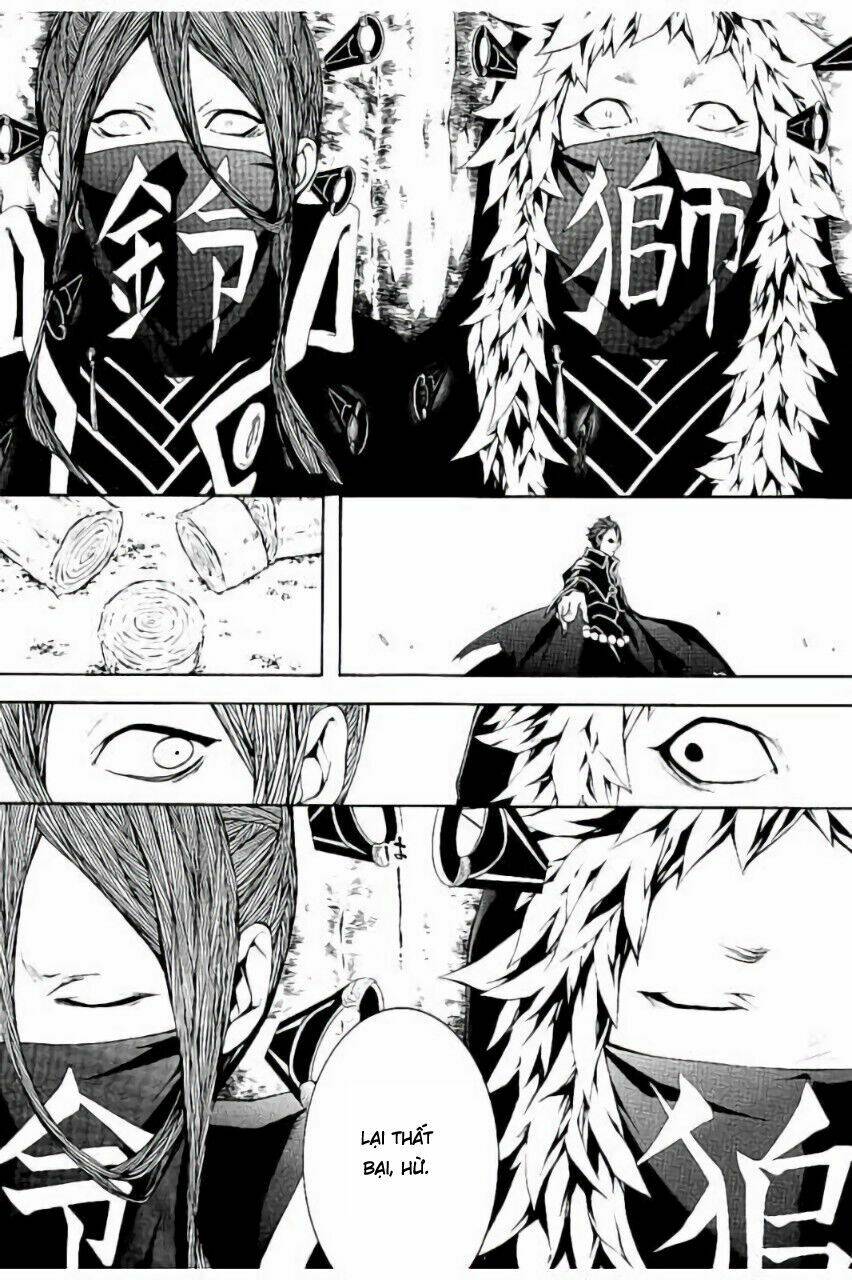 Rengoku Ni Warau: Chapter 17