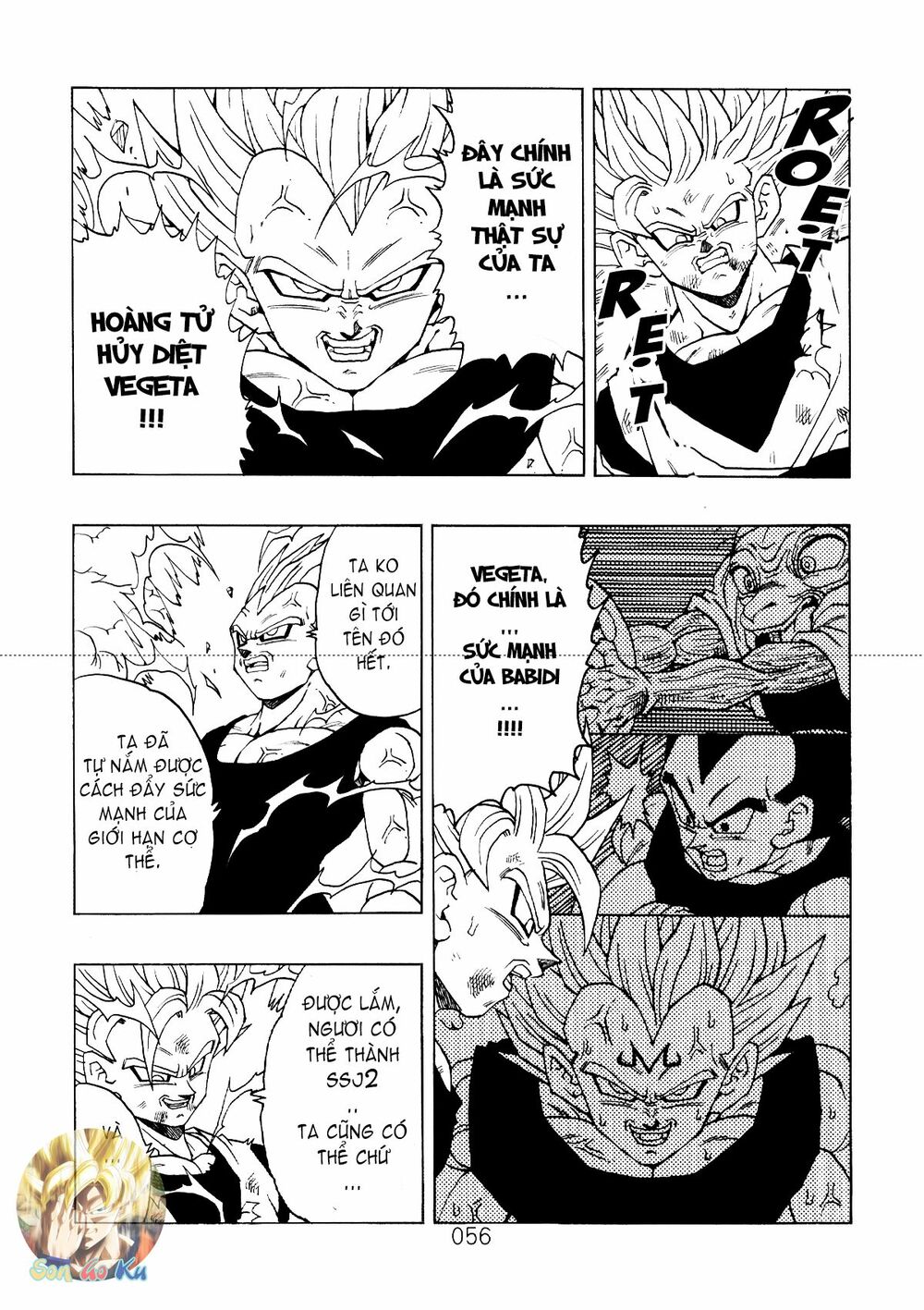 Dragon Ball After: Chapter 3