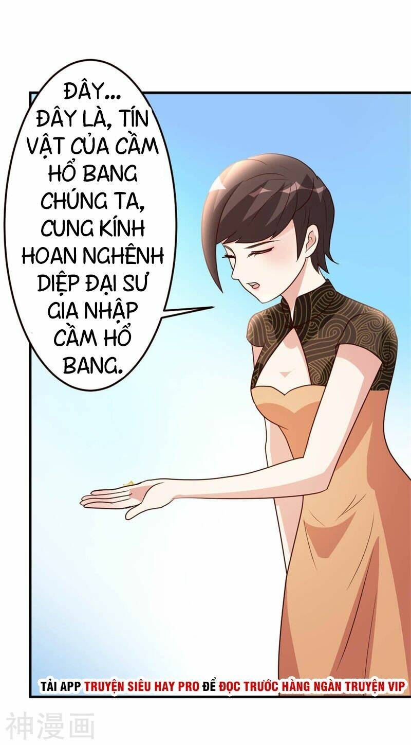 Trọng Sinh Tu Chân Tại Đô Thị: Chapter 43