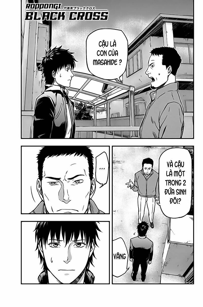 Roppongi Black Cross: Chapter 5