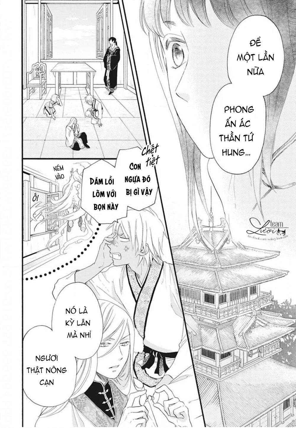 Tình Yêu Xui Xẻo: Chapter 5