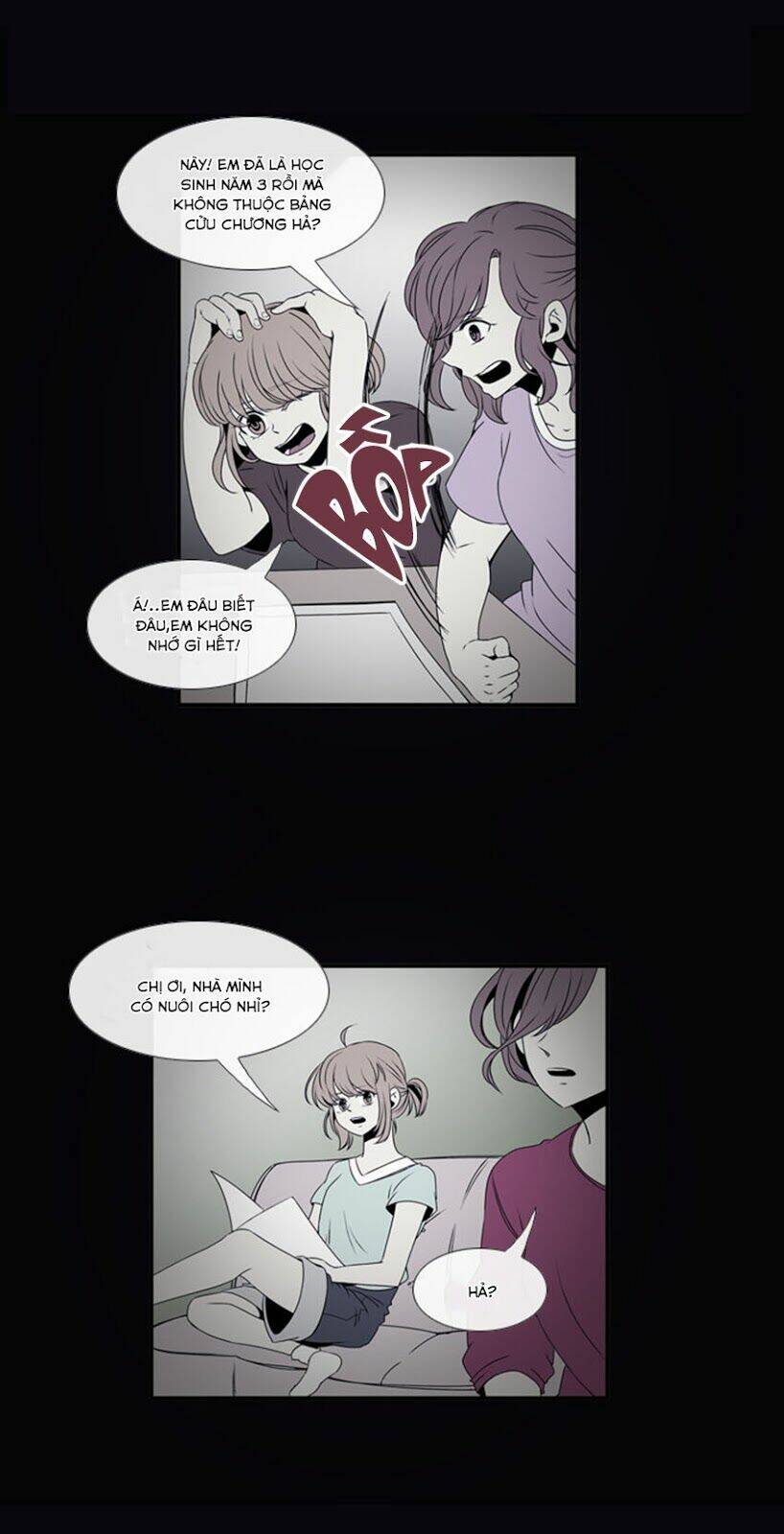 Beautiful Stranger: Chapter 17