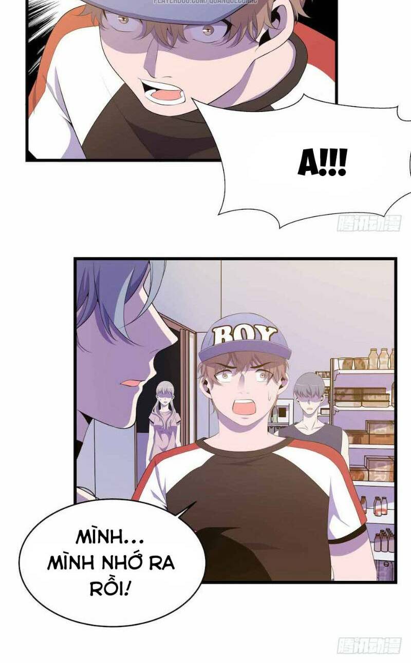 Thát Không Mê Thất: Chapter 23