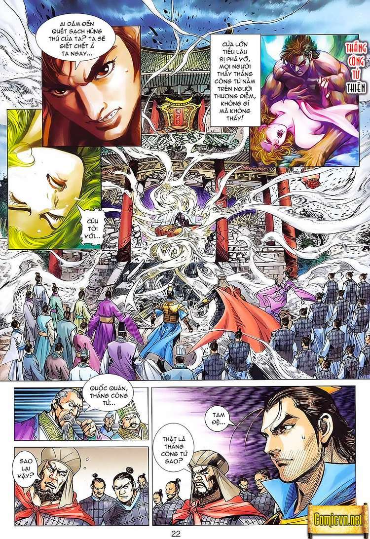 Xuân Thu Chiến Hùng: Chapter 88
