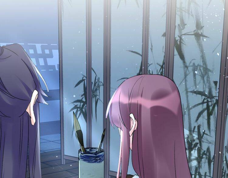 Hoa Nhan Sách: Chapter 90.2