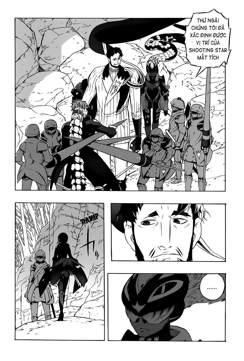 Tail Star: Chapter 8