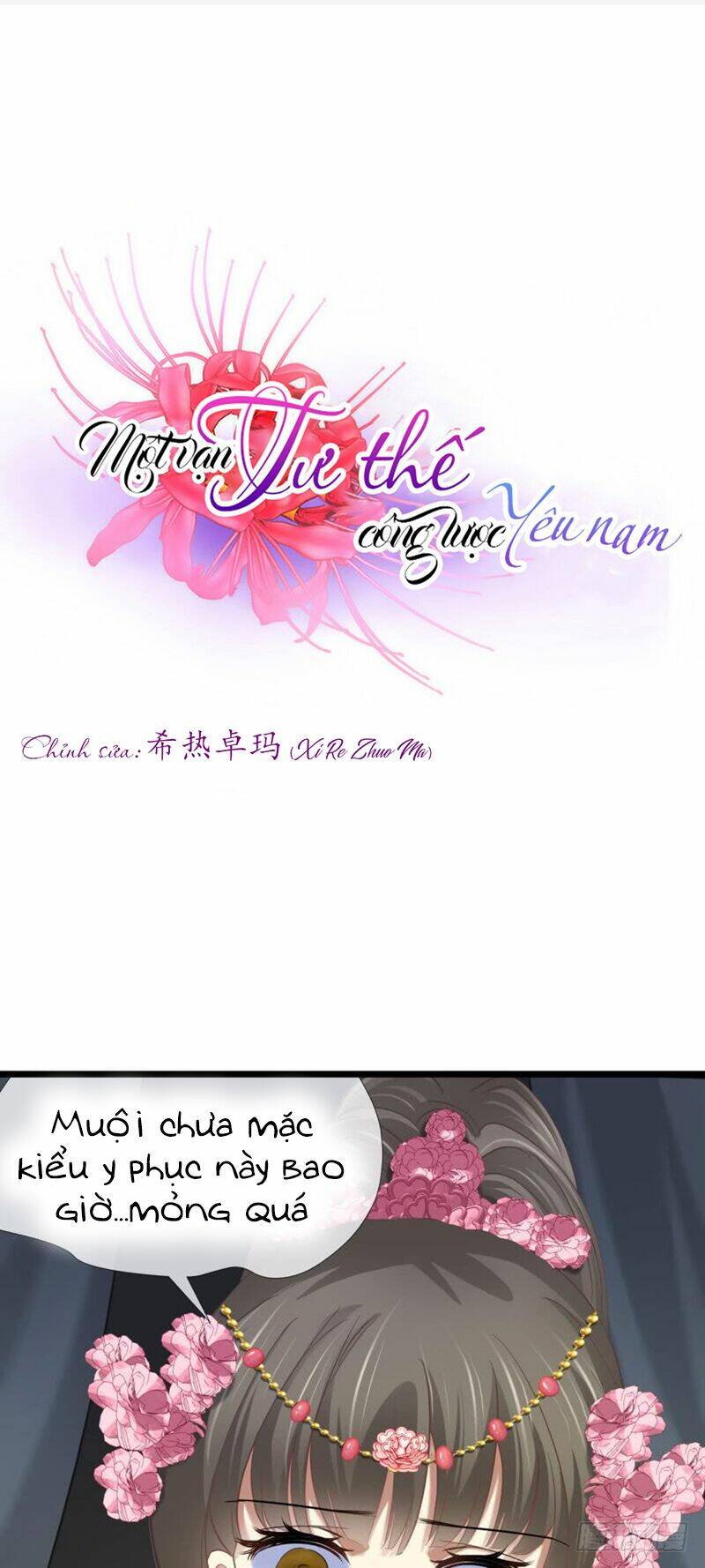 Một Vạn Tư Thế Công Lược Yêu Nam: Chapter 118