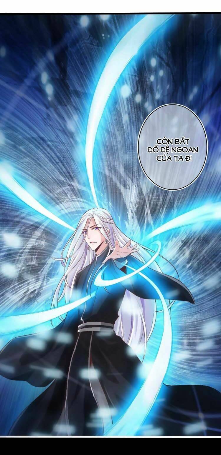Cứu Ma Tôn Đại Nhân: Chapter 16