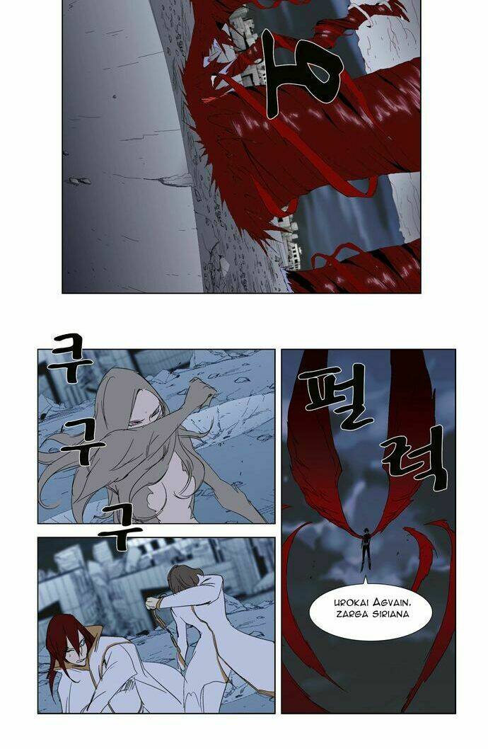 Ma Cà Rồng Quý Tộc: Chapter 279