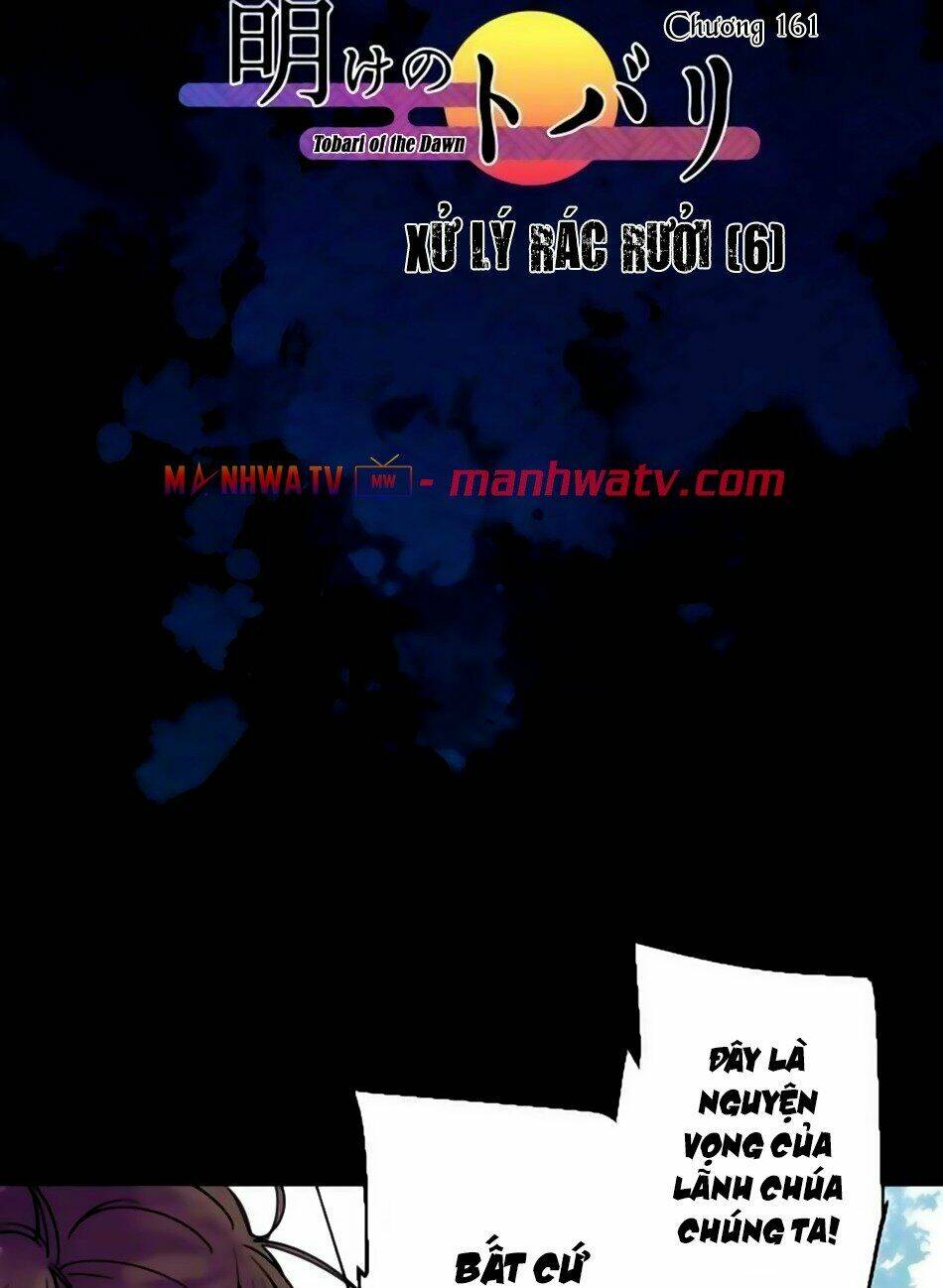 Ake No Tobari: Chapter 161