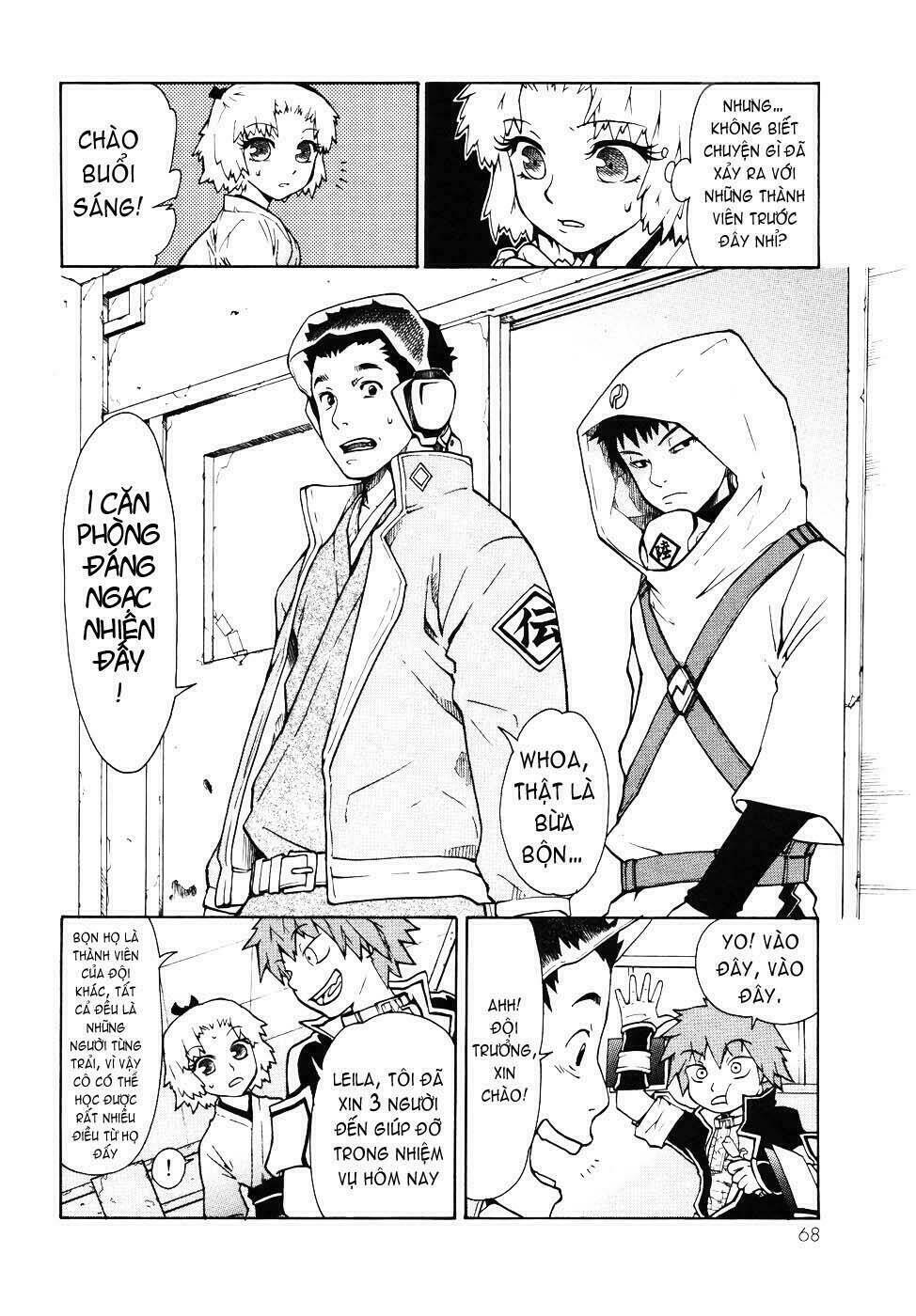 Dragon Eye: Chapter 2